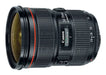 Canon EF 24-70mm f/2.8L II USM Lens
