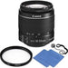 Canon EF-S 18-55mm f/3.5-5.6 Is II Lens + 58mm UV Accessory Kit for Canon T5, T6