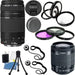 Canon EF-S 18-55mm f/3.5-5.6 STM Lens USA Warranty + 75-300mm Lens Deluxe Bundle
