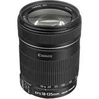 Canon EOS Rebel T3i DSLR Camera with EF-S 18-55mm IS II Lens Kit