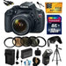 Canon EOS Rebel T5/2000D/4000D DSLR Camera with 18-55mm Lens &amp; 32GB MC | Flash | Battery &amp; More Bundle