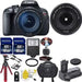 Canon EOS Rebel T5i / 800D, T7i Digital SLR Camera Bundle with EF-S 18-135mm IS USM Lens W/ ADDITIONAL ACCESSORIES