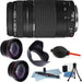 Canon Zoom Telephoto EF 75-300mm f/4.0-5.6 III Autofocus Lens + 58mm Accessories