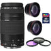 Canon Zoom Telephoto EF 75-300mm f/4.0-5.6 III Lens + 16GB Accessory Kit