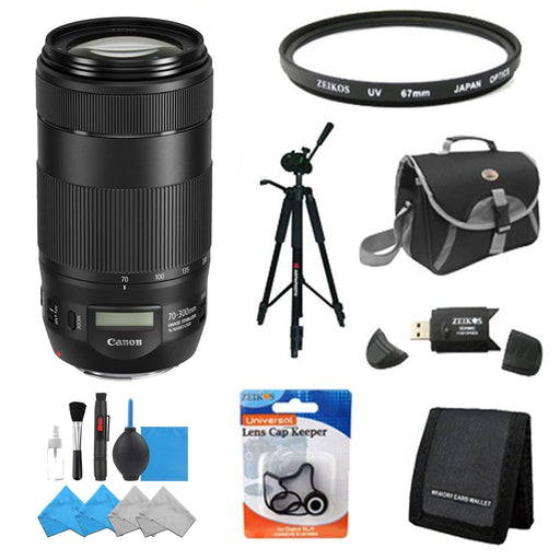 Canon EF 70-300mm f/4-5.6 IS II USM Deluxe Bundle