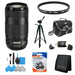 Canon EF 70-300mm f/4-5.6 IS II USM Deluxe Bundle