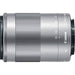 Canon EF-M 55-200mm f/4.5-6.3 IS STM Lens (Silver)