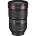 Canon EF 16-35mm f/2.8L III USM Lens