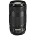 Canon EF 70-300mm f/4-5.6 IS II USM Lens