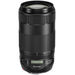 Canon EF 70-300mm f/4-5.6 IS II USM Lens USA
