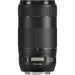 Canon EF 70-300mm f/4-5.6 IS II USM Lens