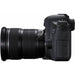 Canon EOS 6D DSLR Camera with 24-105mm f/3.5-5.6 STM Lens