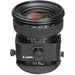 Canon TS-E 45mm f/2.8 Tilt-Shift Lens Exclusive Pro Kit
