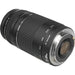 Canon Zoom Telephoto EF 75-300mm f/4.0-5.6 III Lens + 16GB Accessory Kit