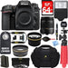 Nikon D7500 20.9MP DX-Format 4K Ultra HD Digital SLR Camera Body + Sigma 18-250mm F3.5-6.3 DC OS HSM Macro Lens Accessory Bundle