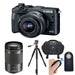 Canon EOS M6 Mirrorless Digital Camera with 18-150mm Starter Kit