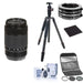 FUJIFILM XC 50-230mm f/4.5-6.7 OIS II Lens (Black) Bundle With Tripod, Extension Tubes, Filter Set and Cleaning Kit