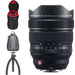 FUJIFILM XF 8-16mm f/2.8 R LM WR Lens Backpack, Lens Case &amp; Tripod