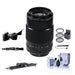FUJIFILM XF 80mm f/2.8 R LM OIS WR Macro Lens Bundle Rotating Clamp, Flex Lens Shade + Accessories