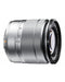Fujifilm XC 16-50mm f/3.5-5.6 OIS II Lens (Silver)