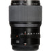 Fujifilm GF 110mm f/2 R LM WR Lens with 77mm UV+CPL Filter Kit, Cleaning Kit, Lens Cleaning Pen - NJ Accessory/Buy Direct & Save