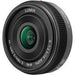 Panasonic Lumix G 14mm f/2.5 ASPH Lens