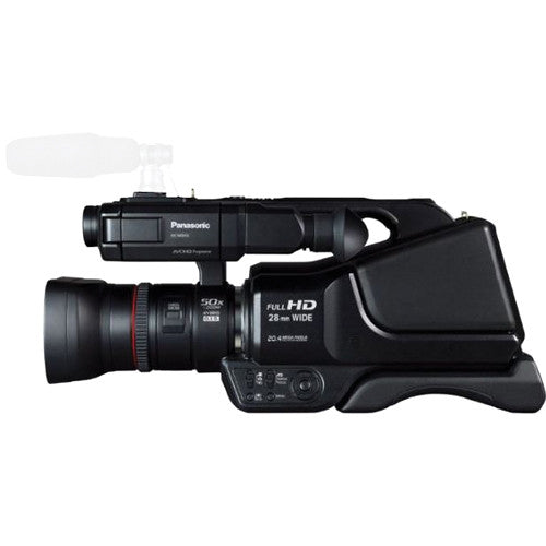 Panasonic HC-MDH2 AVCHD Shoulder Mount Camcorder PAL