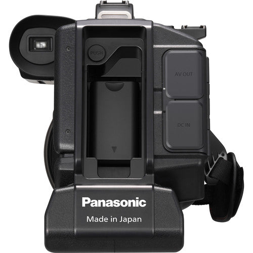 Panasonic HC-MDH3 AVCHD Shoulder Mount Camcorder with LCD Touchscreen &amp; LED Light &amp; LED With Accessory Bundle