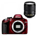 Nikon D3200/D3500 DSLR With AF-S DX NIKKOR 18-55mm 3.5-5.6G VR Lens (Red)