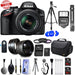 Nikon D3200/D3500 DSLR Camera with 18-55mm VR & 32GB MC | Flash | Tripod | Additional Accessories Bundle