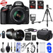 Nikon D3200/D3500 DSLR Camera with 18-55mm Kit & 32GB Supreme Bundle