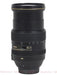 Nikon AF-S NIKKOR 24-120mm f/4G ED VR Lens with Sling Backpack |3 UV/CPL/ND8 Filters Kit