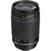 Nikon AF Zoom-NIKKOR 70-300mm f/4-5.6G Lens