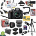 Nikon D3200/D3500 Camera with 18-55mm NIKKOR VR Lens Accessory Bundle