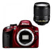 Nikon D3200/D3500 DSLR With AF-S DX NIKKOR 18-55mm 3.5-5.6G VR Lens (Red)