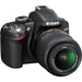 Nikon D3200/D3500 Digital SLR Camera with 18-55mm Nikkor VR Lens &amp; Nikon 50mm 1.8D Essential Package
