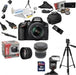 Nikon D3200/D3500 Digital SLR Camera with 18-55mm Nikkor VR Lens with 64GB SDXC Card Bundle