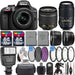 Nikon D3300/D3500 DSLR Camera with 18-55mm Lens | 55-300mm VR - 64GB Kit Bundle