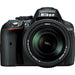Nikon D5300/D5600 Camera with Nikon 18-140mm Lens - Black USA