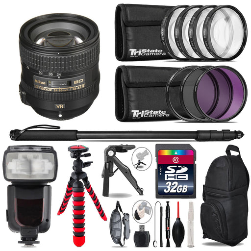 Nikon AF-S NIKKOR 24-85mm f/3.5-4.5G ED VR Lens Color Filter Kit