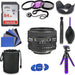 Nikon AF NIKKOR 50mm f/1.4D Autofocus Lens Deluxe Bundle