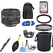 Nikon AF NIKKOR 50mm f/1.4D Autofocus Lens With 16 GB &amp; More