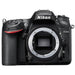 Nikon D7200/D7500 DSLR Camera with 18-55mm f/3.5-5.6G VR Lens & 55-300mm Lens ED VR Lens Package