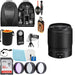 Nikon NIKKOR Z 35mm f/1.8 S Lens Professional Bundle