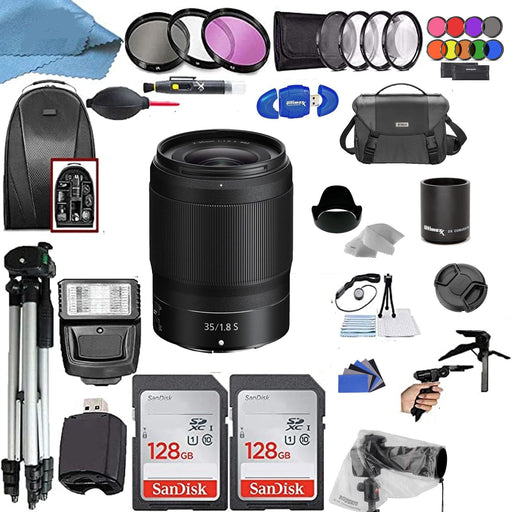 Nikon NIKKOR Z 35mm f/1.8 S Lens Supreme Bundle