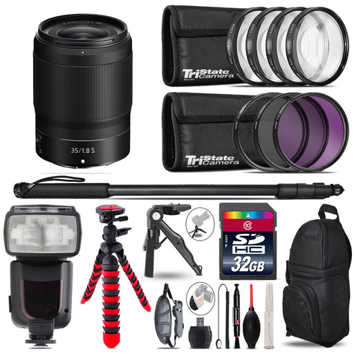 Nikon NIKKOR Z 35mm f/1.8 S Lens Extreme Pro Bundle