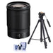 Nikon NIKKOR Z 85mm f/1.8 S Lens - Cleaning Kit &amp; 72&quot; Tripod