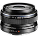 Olympus M.ZUIKO Digital 17mm f/1.8 Lens (Black)