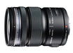 Olympus M.ZUIKO ED 12-50mm f/3.5-6.3 EZ Micro 4/3 Lens (Black)