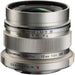 Olympus M.Zuiko Digital ED 12mm f/2.0 Lens (Silver)